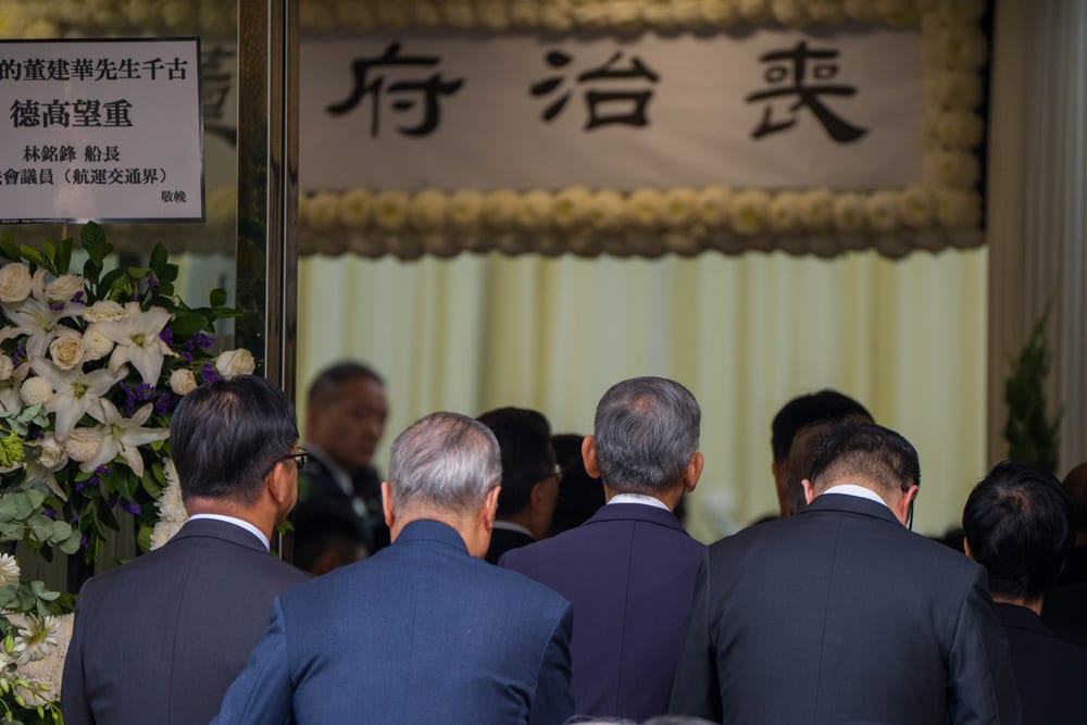 Funeral for Tung Chee-hwa in Hong Kong