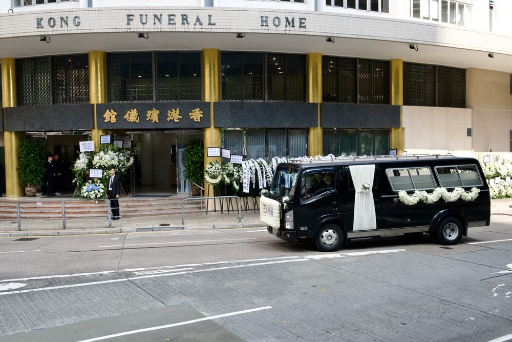 Tung Chee-hwa Funeral