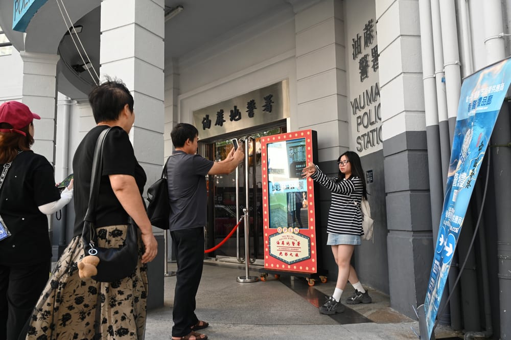 Hong Kong daily life
