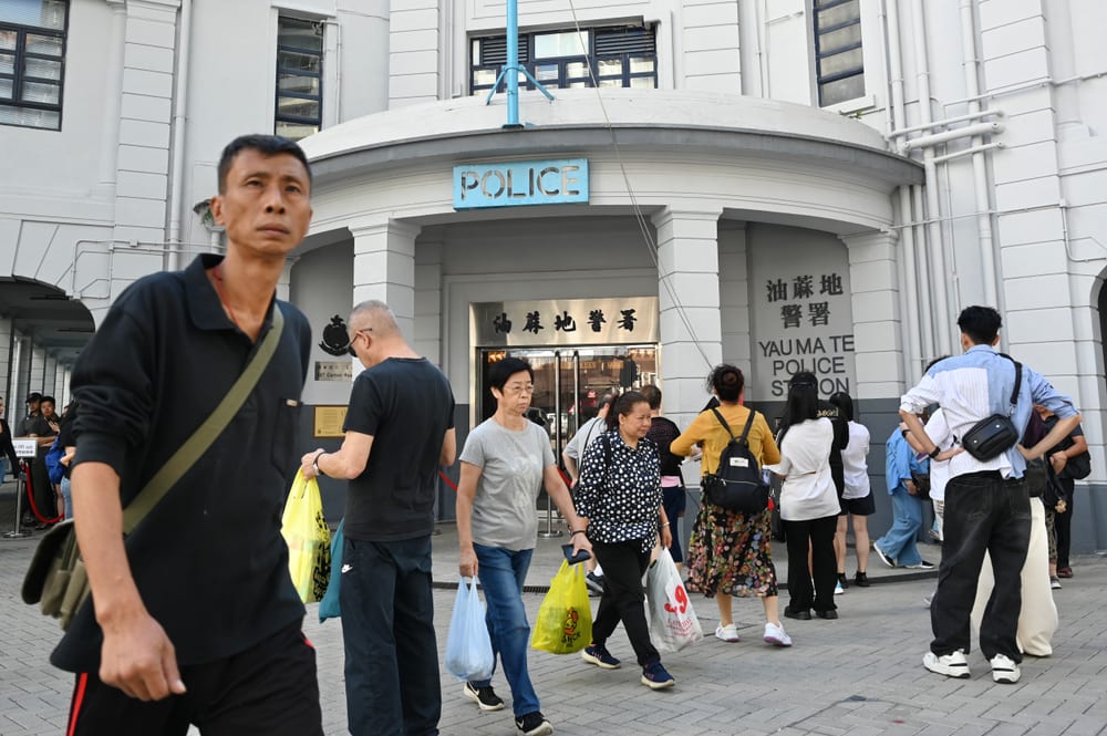 Hong Kong daily life