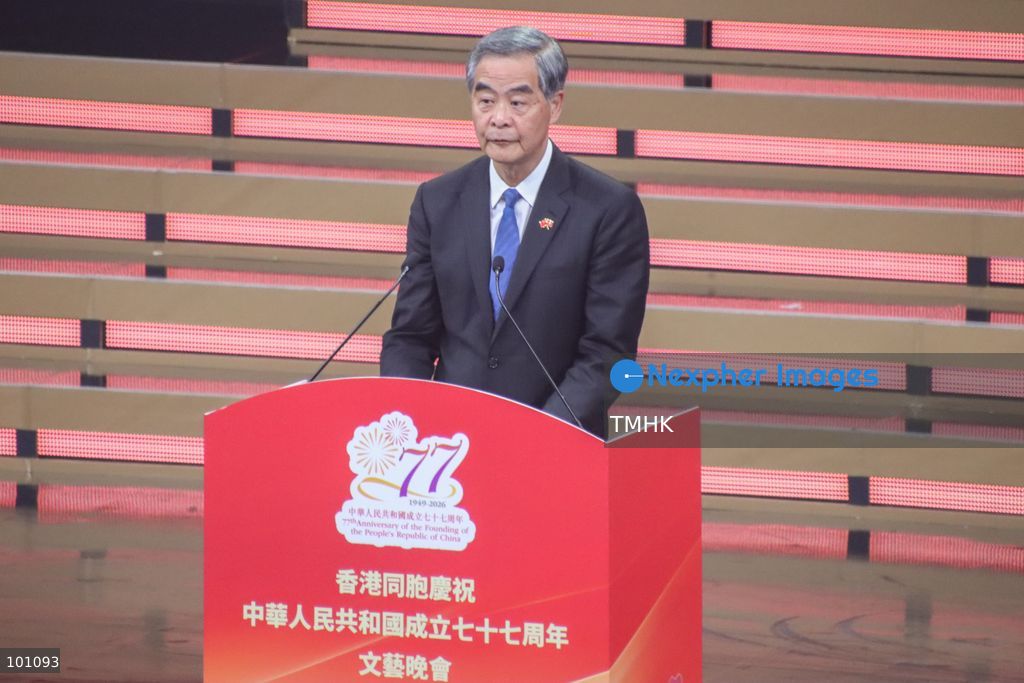 A close-up headshot shows Vice Chairman of the National Committee of the Chinese People's Political Consultative Conference (CPPCC) Leung Chun-ying speaking from the lectern during the variety show celebrating the 77th National Day at the Hong Kong Coliseum in Hung Hom on October 2, 2026 in Hong Kong. (Photo by Gordon Choi/TMHK via Nexpher Images)
