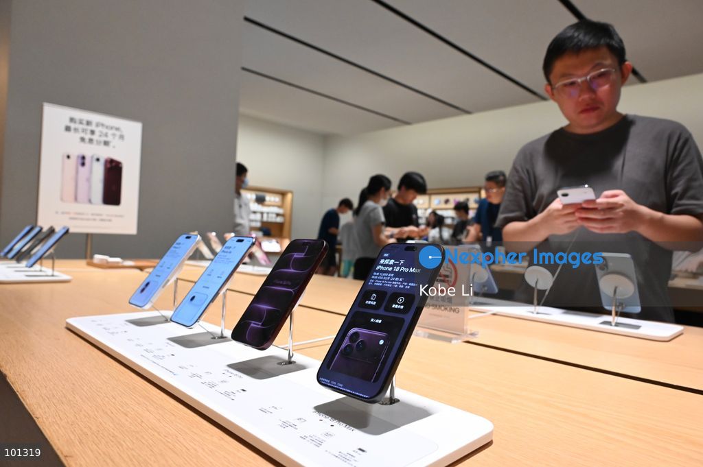 iPhone 18 Pro Max displaying a Apple Store on October 3, 2026 in Shenzhen, China. (Photo by Kobe Li/Nexpher Images)