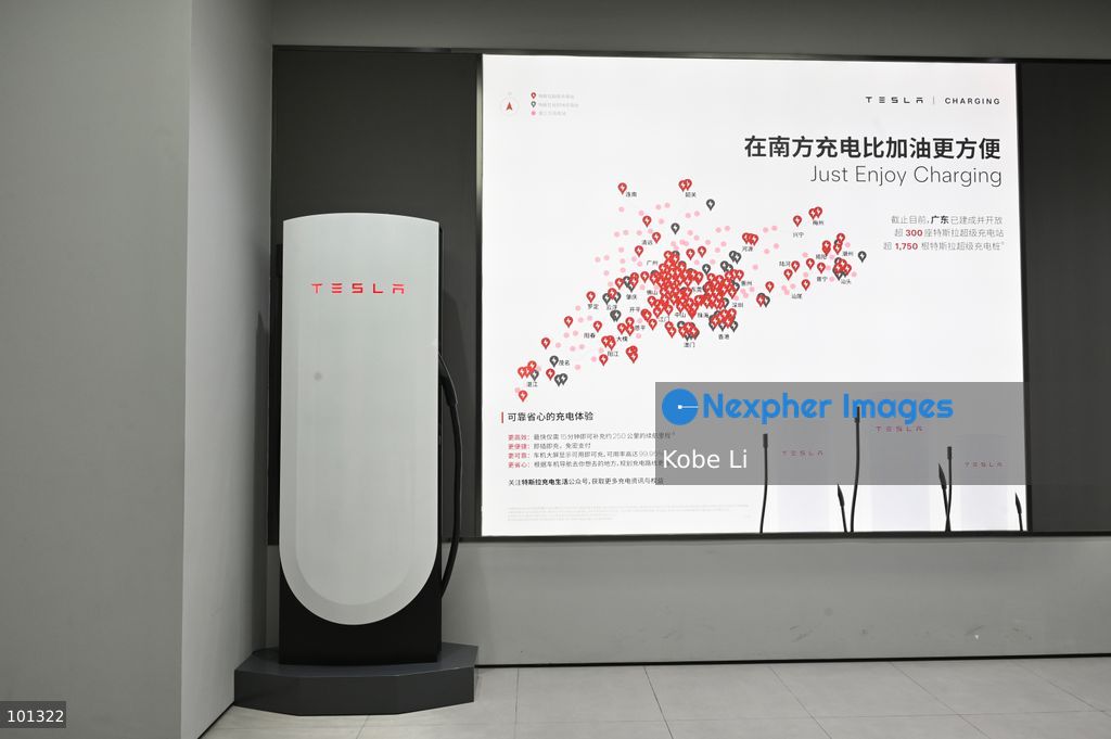 A general view showing a Tesla charger displaying at a shop on October 3, 2026 in Shenzhen, China. (Photo by Kobe Li/Nexpher Images)