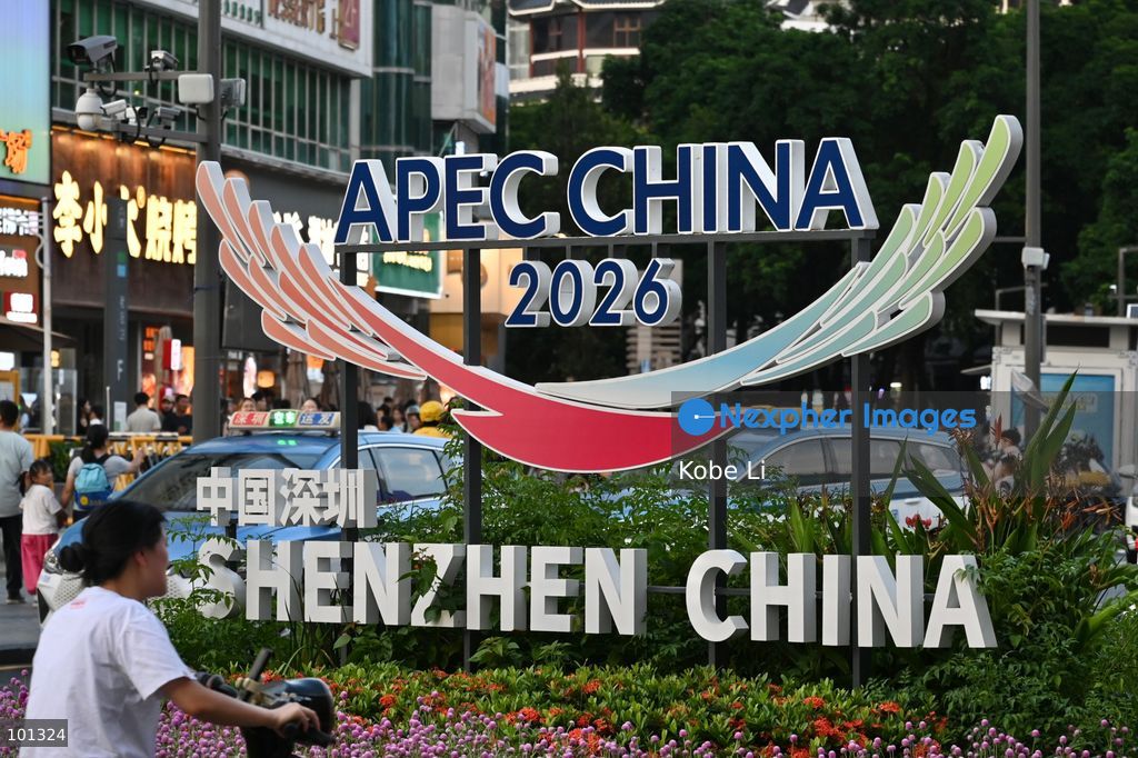 A general view showing APEC decorations displays at a flower bed on October 3, 2026 in Shenzhen, China. (Photo by Kobe Li/Nexpher Images)