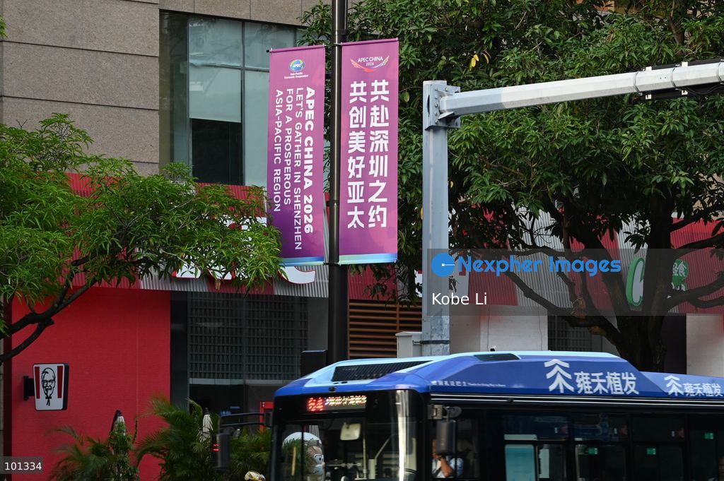 A general view showing APEC decorations displays at the lamppost on October 3, 2026 in Shenzhen, China. (Photo by Kobe Li/Nexpher Images)