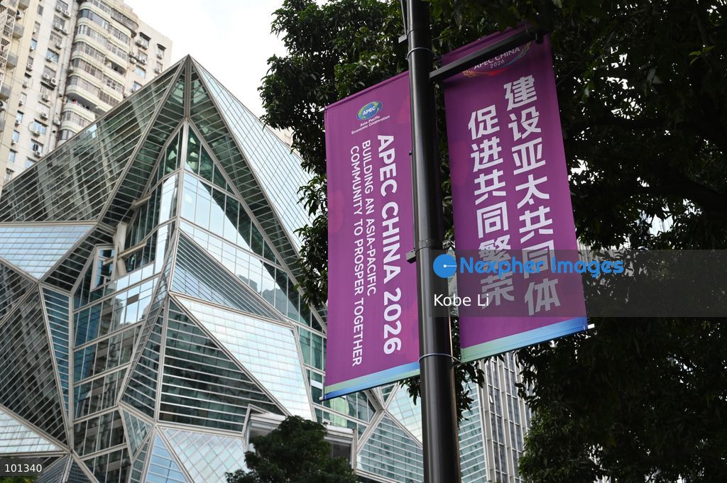 A general view showing APEC decorations displays at the lamppost on October 3, 2026 in Shenzhen, China. (Photo by Kobe Li/Nexpher Images)