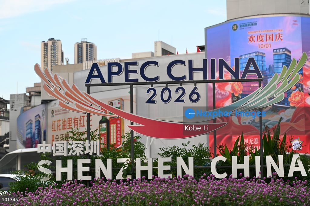 A general view showing APEC decorations displays at a flower bed on October 3, 2026 in Shenzhen, China. (Photo by Kobe Li/Nexpher Images)