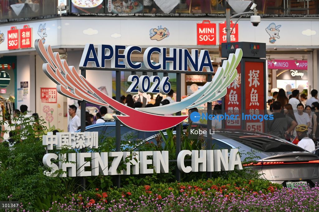 A general view showing APEC decorations displays at a flower  bed on October 3, 2026 in Shenzhen, China. (Photo by Kobe Li/Nexpher Images)