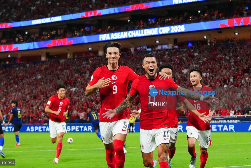 A general view during the second half of the FIFA ASEAN Challenge Cup final between Hong Kong, China and Cambodia at Kai Tak Stadium in Hong Kong on October 3, 2026. (Photo by Zulu Lo/TMHK via Nexpher Images)