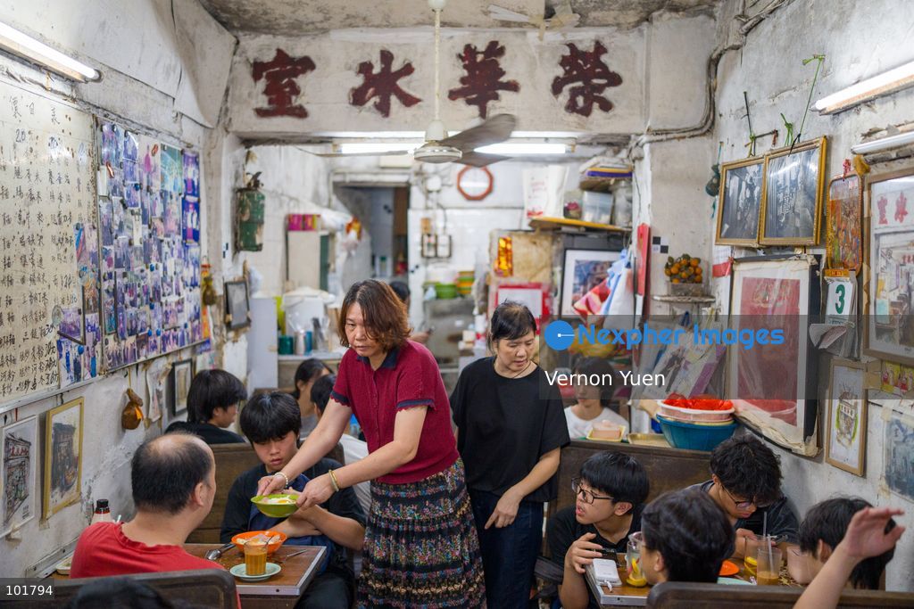 Customers inside Wing Wah Cafe at Cha Kwo Ling Village on October 4, 2026 in Hong Kong. Two traditional “Bing Sutt” style restaurants at Cha Kwo Ling Village will shut down after today. (Photo by Vernon Yuen/Nexpher Images)