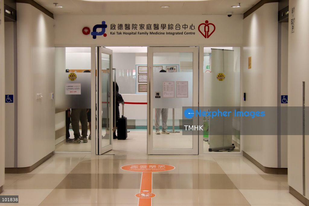 A general view shows the newly fitted outpatient clinic registration counters and patient waiting areas inside the Specialist Outpatient and Oncology Block at Kai Tak Hospital on October 4, 2026 in Hong Kong, ready to welcome its first batch of registered patients tomorrow. (Photo by Gordon Choi/TMHK via Nexpher Images)