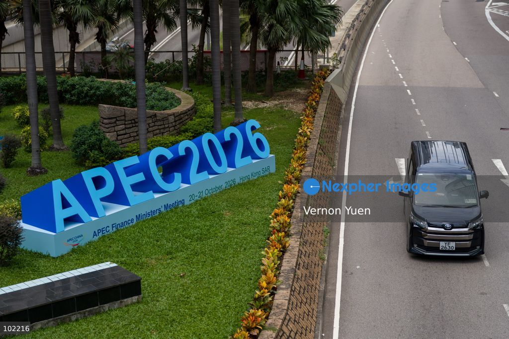 A sign for APEC 2026 on October 6, 2026 in Hong Kong. (Photo by Vernon Yuen/Nexpher Images)