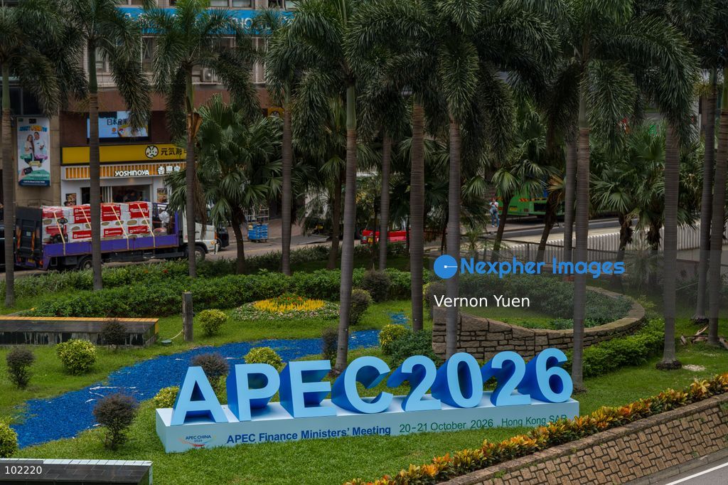A sign for APEC 2026 on October 6, 2026 in Hong Kong. (Photo by Vernon Yuen/Nexpher Images)