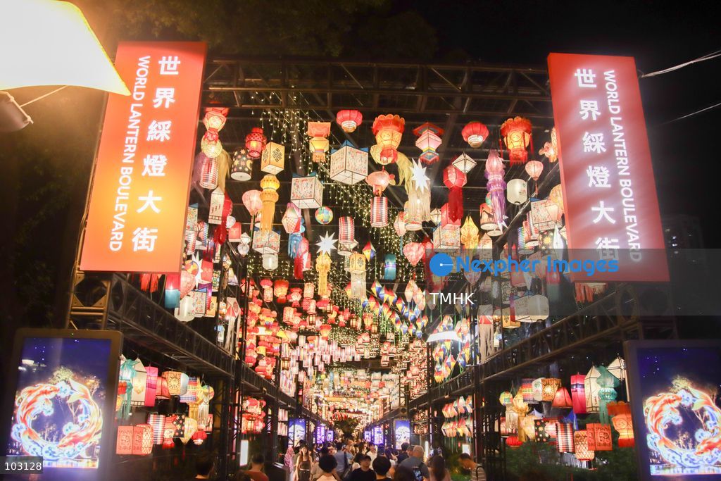 A general view of the Mid-Autumn Lantern Carnival at Victoria Park in Hong Kong on October 4, 2026. The exhibition features colourful lantern installations celebrating local culture and traditional craftsmanship. (Photo by Gordon Choi/TMHK via Nexpher Images)