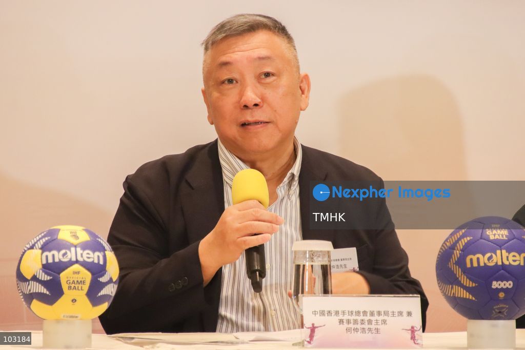 Ho Chung Ho, Chairman of the Board of Directors of the Handball Association of Hong Kong, China, speaks at a press conference announcing three upcoming handball tournaments in Hong Kong on October 8, 2026. (Photo by Gordon Choi/TMHK via Nexpher Images)