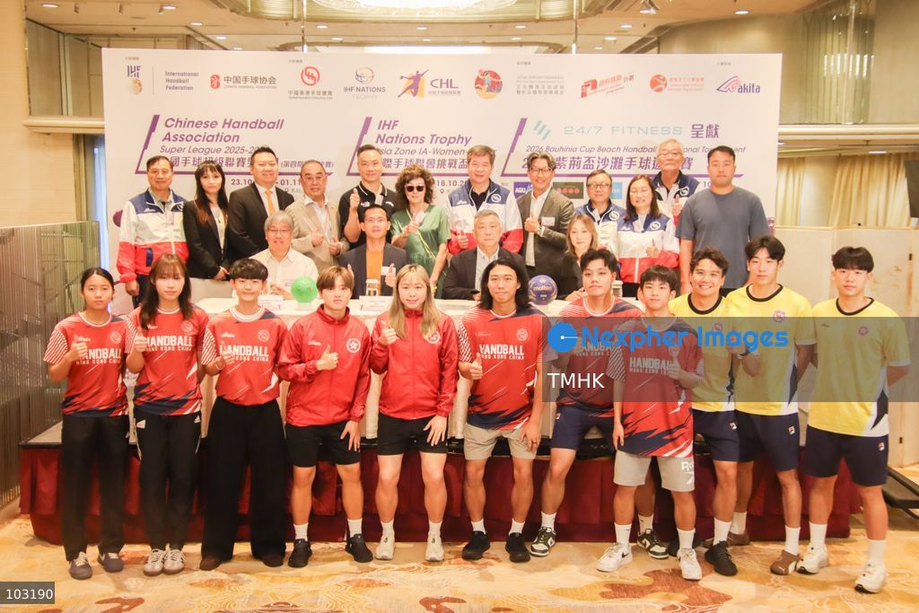 Officials and representatives of the Hong Kong, China men's and women's handball teams pose for photographs during a press conference announcing three upcoming handball tournaments in Hong Kong on October 8, 2026. The competitions are scheduled to take place between October 14 and November 1. (Photo by Gordon Choi/TMHK via Nexpher Images)