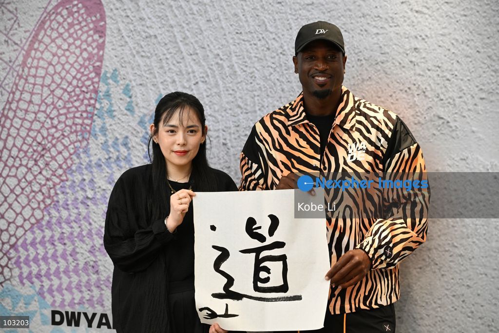 Dwyane Wade, a NBA player attends at an event on October 8, 2026 in Hong Kong. (Photo by Kobe Li/Nexpher Images)