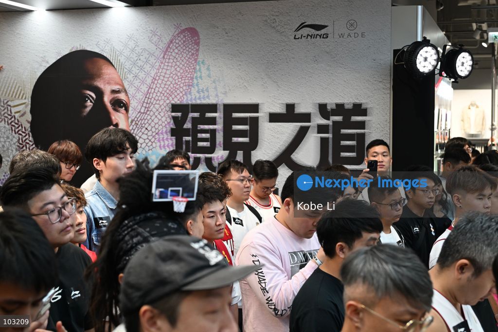 A general view showing Dwyane Wade's fans at an event on October 8, 2026 in Hong Kong. (Photo by Kobe Li/Nexpher Images)