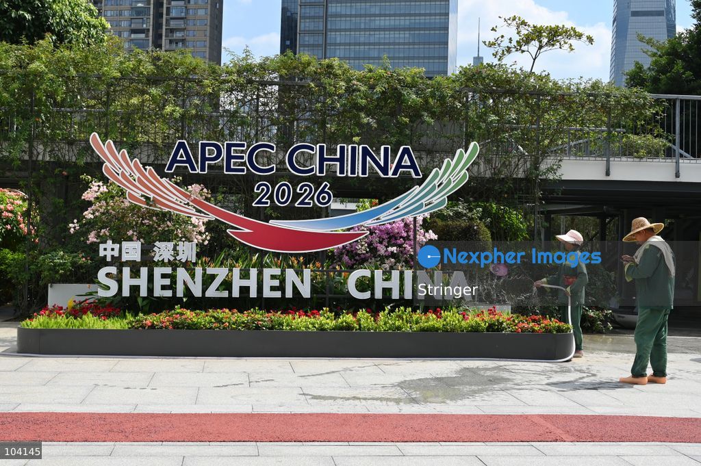 A decoration of APEC CHINA 2026 display at a park on October 11, 2026 in Shenzhen, China. (Photo by Stringer/Nexpher Images)