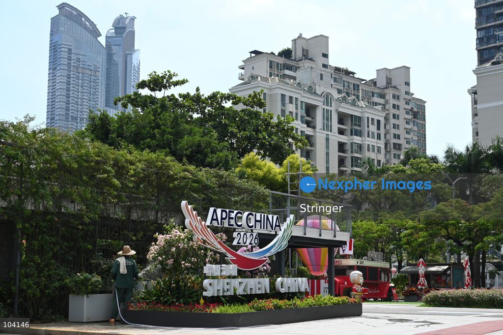 A decoration of APEC CHINA 2026 display at a park on October 11, 2026 in Shenzhen, China. (Photo by Stringer/Nexpher Images)