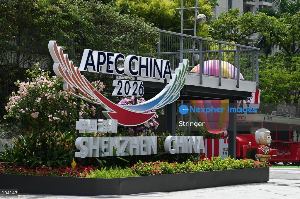 A decoration of APEC CHINA 2026 display at a park on October 11, 2026 in Shenzhen, China. (Photo by Stringer/Nexpher Images)