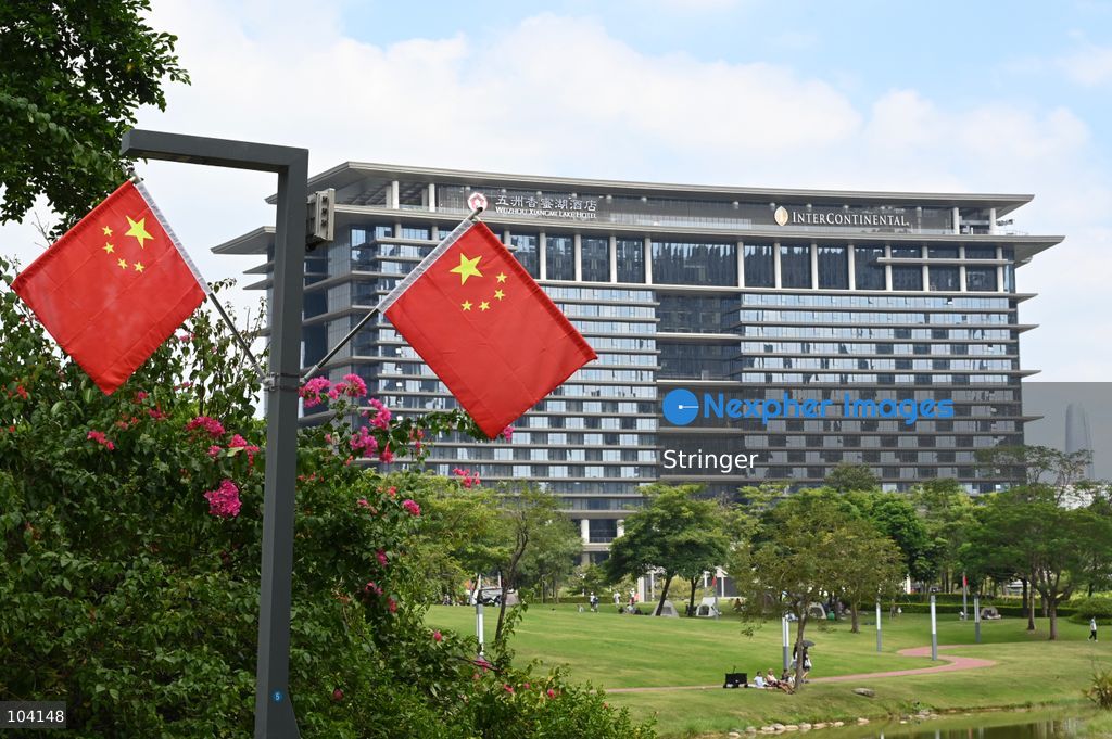 A hotel of InterContinental Shenzhen Greater Bay Area near the APEC Summit of Shenzhen International Communication Center on October 11, 2026 in Shenzhen, China. (Photo by Stringer/Nexpher Images)