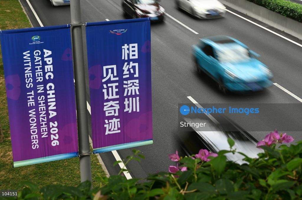 A decoration of APEC CHINA 2026 display at a road on October 11, 2026 in Shenzhen, China. (Photo by Stringer/Nexpher Images)