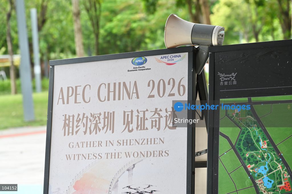 A decoration of APEC CHINA 2026 display at a park on October 11, 2026 in Shenzhen, China. (Photo by Stringer/Nexpher Images)