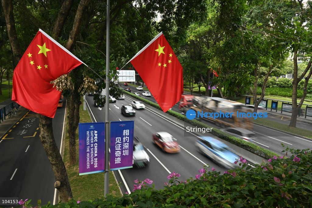 A decoration of APEC CHINA 2026 display at a road on October 11, 2026 in Shenzhen, China. (Photo by Stringer/Nexpher Images)