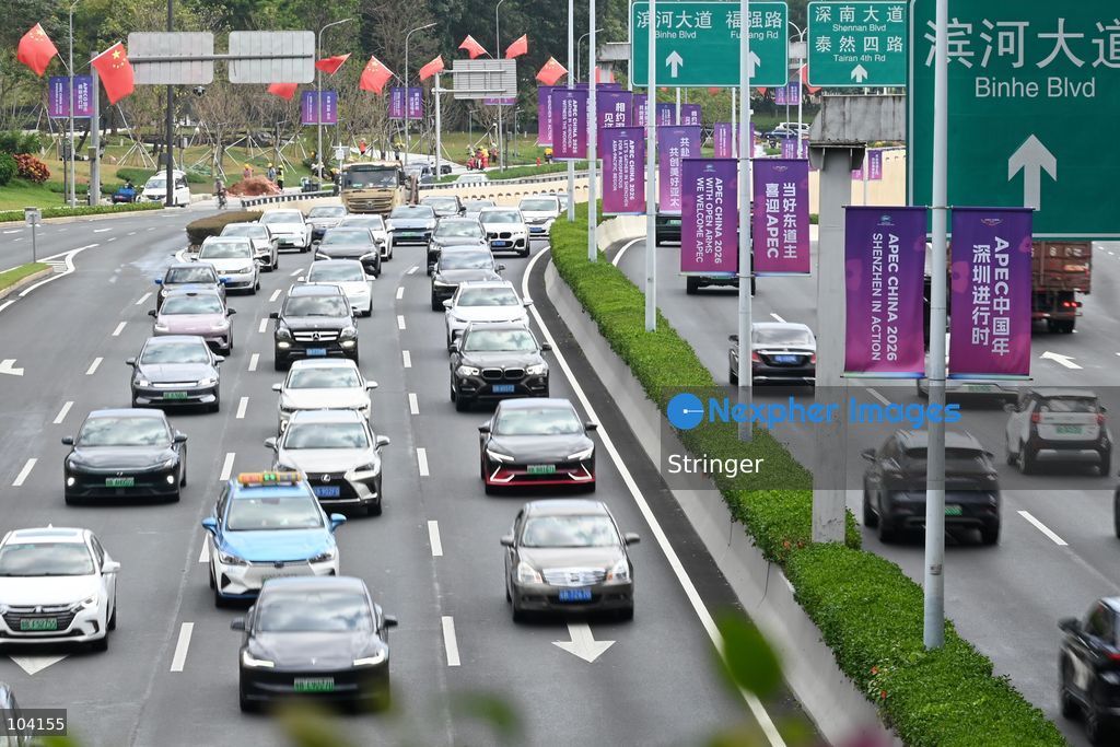 A decoration of APEC CHINA 2026 display at a road on October 11, 2026 in Shenzhen, China. (Photo by Stringer/Nexpher Images)