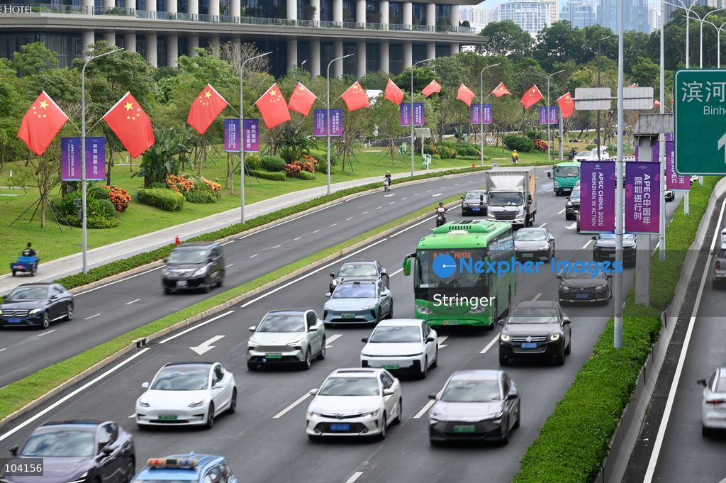 A decoration of APEC CHINA 2026 display at a road on October 11, 2026 in Shenzhen, China. (Photo by Stringer/Nexpher Images)
