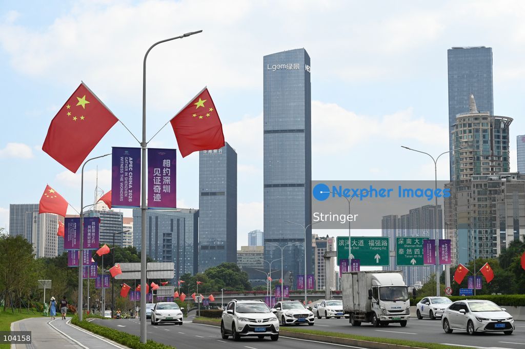 A decoration of APEC CHINA 2026 display at a road on October 11, 2026 in Shenzhen, China. (Photo by Stringer/Nexpher Images)