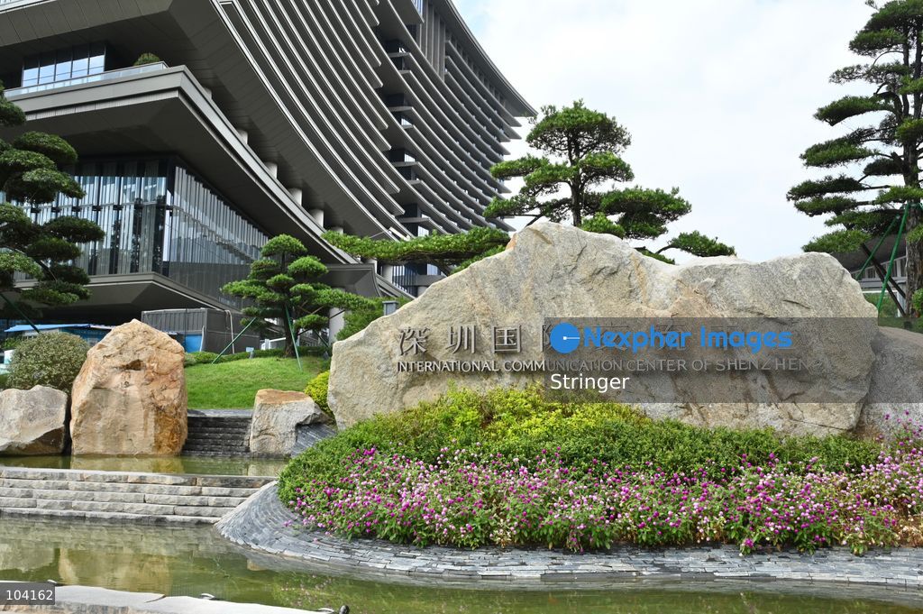 The APEC Summit of Shenzhen International Communication Center on October 11, 2026 in Shenzhen, China. The APEC meeting will be held here in Shenzhen in November. (Photo by Stringer/Nexpher Images)