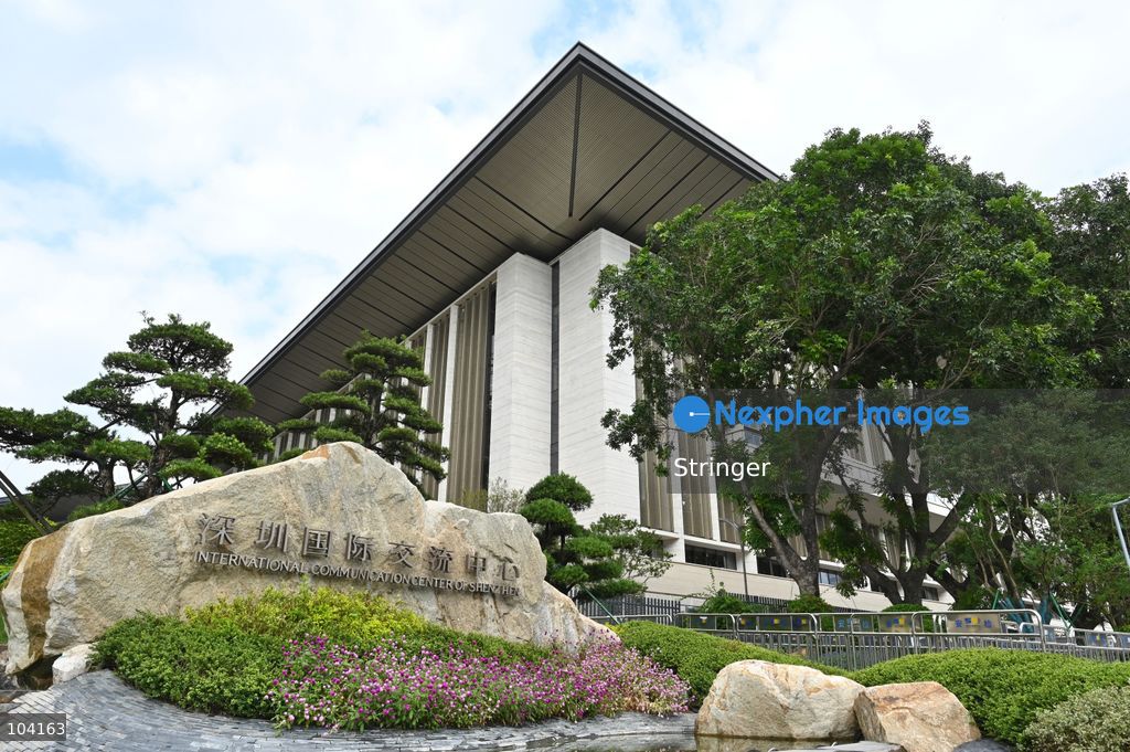 The APEC Summit of Shenzhen International Communication Center on October 11, 2026 in Shenzhen, China. The APEC meeting will be held here in Shenzhen in November. (Photo by Stringer/Nexpher Images)