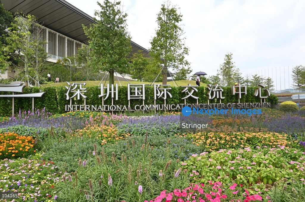 The APEC Summit of Shenzhen International Communication Center on October 11, 2026 in Shenzhen, China. The APEC meeting will be held here in Shenzhen in November. (Photo by Stringer/Nexpher Images)
