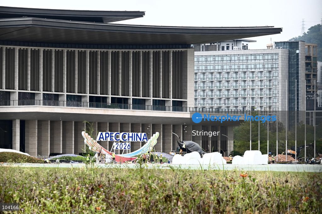 The APEC Summit of Shenzhen International Communication Center on October 11, 2026 in Shenzhen, China. The APEC meeting will be held here in Shenzhen in November. (Photo by Stringer/Nexpher Images)