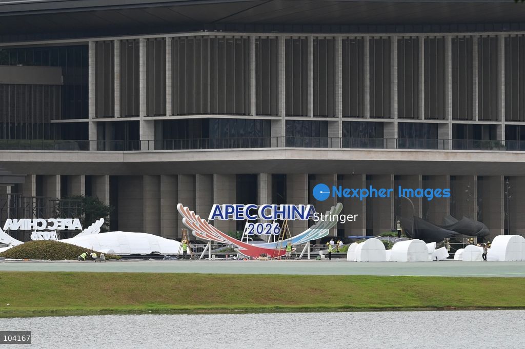 The APEC Summit of Shenzhen International Communication Center on October 11, 2026 in Shenzhen, China. The APEC meeting will be held here in Shenzhen in November. (Photo by Stringer/Nexpher Images)