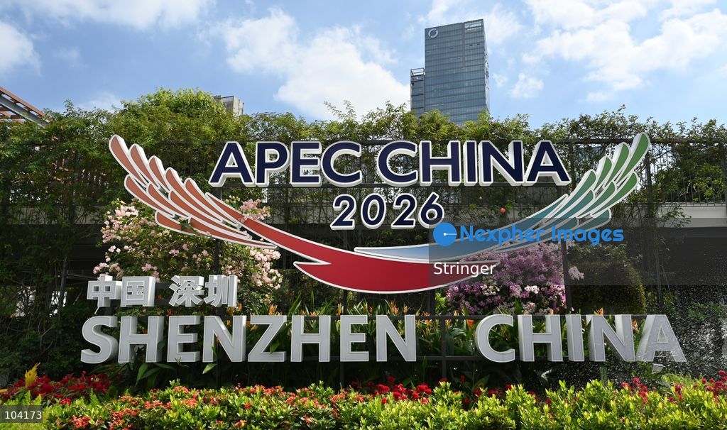 A decoration of APEC CHINA 2026 display at a park on October 11, 2026 in Shenzhen, China. (Photo by Stringer/Nexpher Images)
