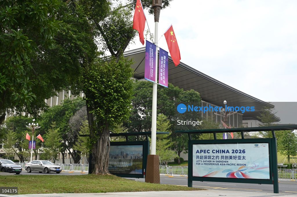 The APEC Summit of Shenzhen International Communication Center on October 11, 2026 in Shenzhen, China. The APEC meeting will be held here in Shenzhen in November. (Photo by Stringer/Nexpher Images)