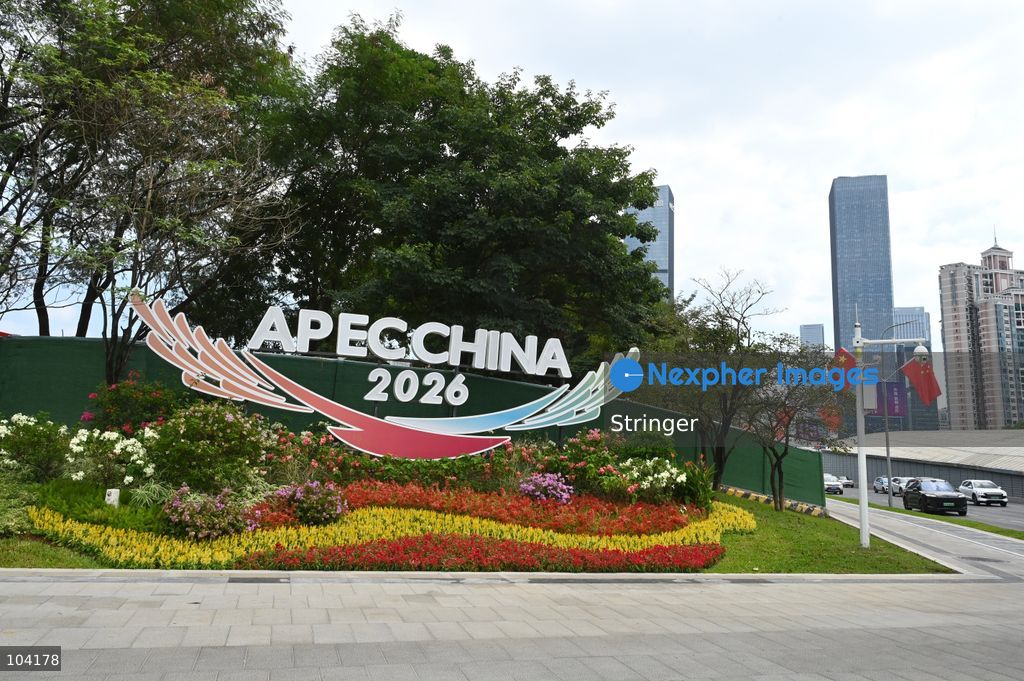 A decoration of APEC China 2026 display near the Shenzhen International Communication Center on October 11, 2026 in Shenzhen, China. The APEC meeting will be held here in Shenzhen in November. (Photo by Stringer/Nexpher Images)
