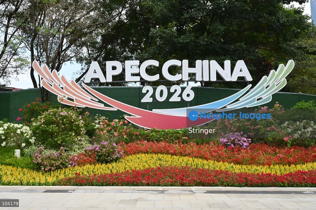 A decoration of APEC China 2026 display near the Shenzhen International Communication Center on October 11, 2026 in Shenzhen, China. The APEC meeting will be held here in Shenzhen in November. (Photo by Stringer/Nexpher Images)