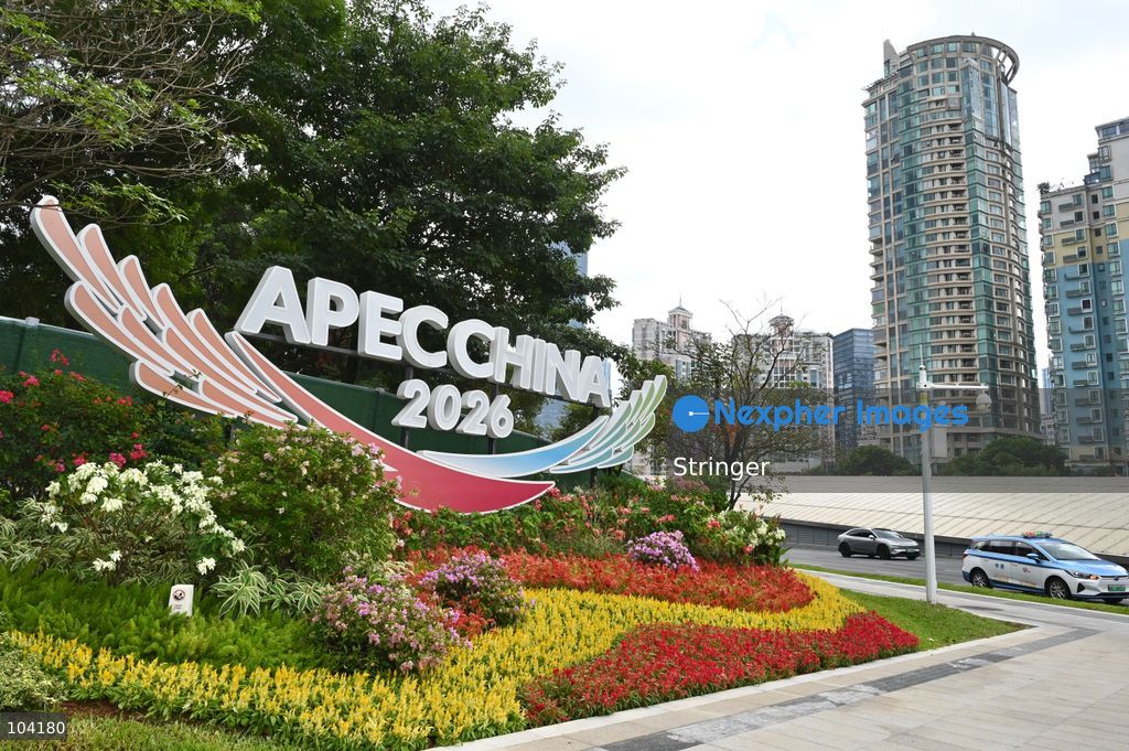 A decoration of APEC China 2026 display near the Shenzhen International Communication Center on October 11, 2026 in Shenzhen, China. The APEC meeting will be held here in Shenzhen in November. (Photo by Stringer/Nexpher Images)