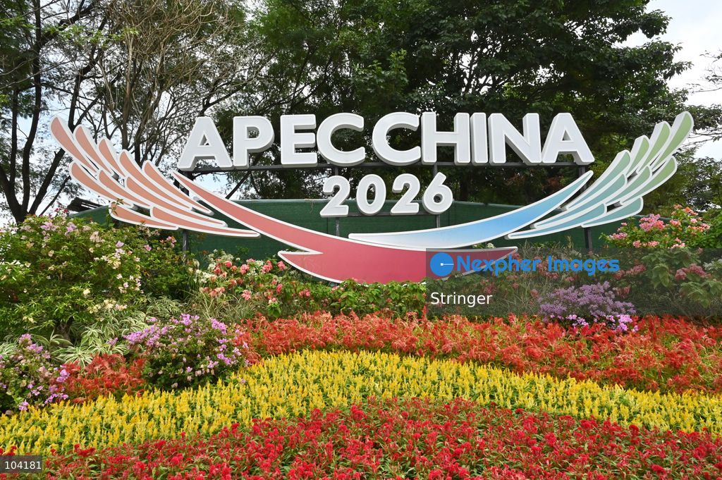 A decoration of APEC China 2026 display near the Shenzhen International Communication Center on October 11, 2026 in Shenzhen, China. The APEC meeting will be held here in Shenzhen in November. (Photo by Stringer/Nexpher Images)