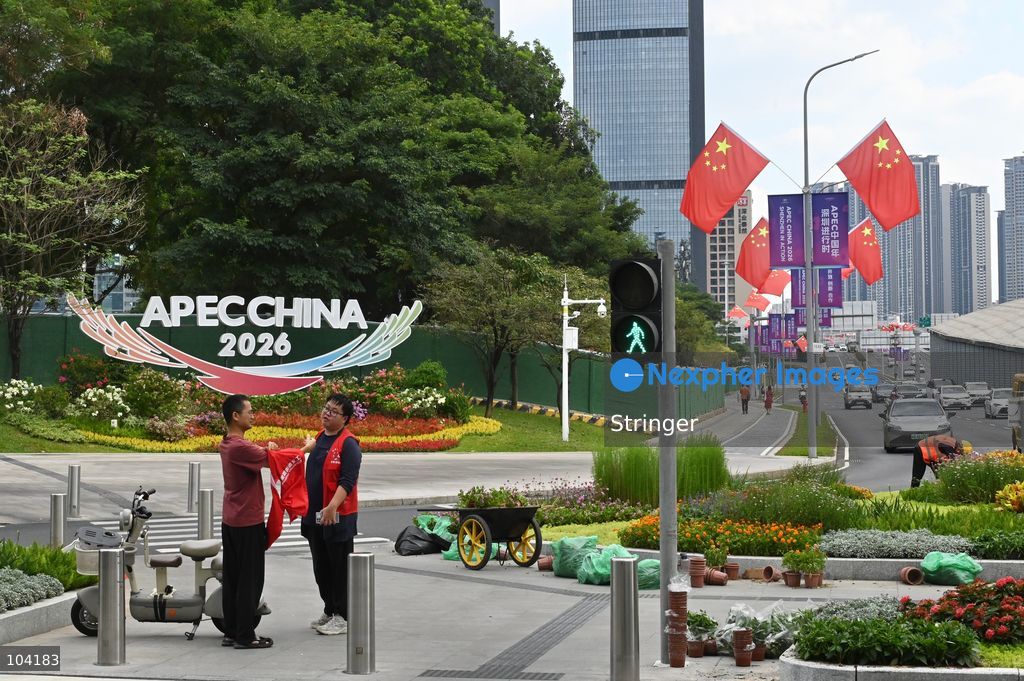 A decoration of APEC China 2026 display near the Shenzhen International Communication Center on October 11, 2026 in Shenzhen, China. The APEC meeting will be held here in Shenzhen in November. (Photo by Stringer/Nexpher Images)