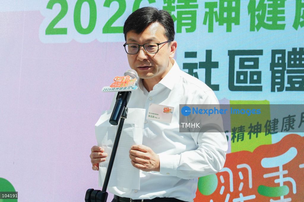 Hong Kong Secretary for Labour and Welfare Chris Sun Yuk-han speaks at the opening ceremony of Mental Health Month 2026 at MOSTown in Ma On Shan, Hong Kong, on October 10, 2026. Sun calls for greater public awareness of mental health and encourages people experiencing emotional distress to seek help. (Photo by Zulu Lo/TMHK via Nexpher Images)
