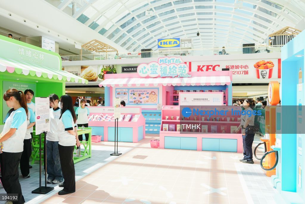 A general view of the Mental Health Month 2026 community experience event at MOSTown in Ma On Shan, Hong Kong, on October 10, 2026. The two-day event features interactive booths and activities promoting mental health awareness under the theme "Move for Mind". (Photo by Zulu Lo/TMHK via Nexpher Images)