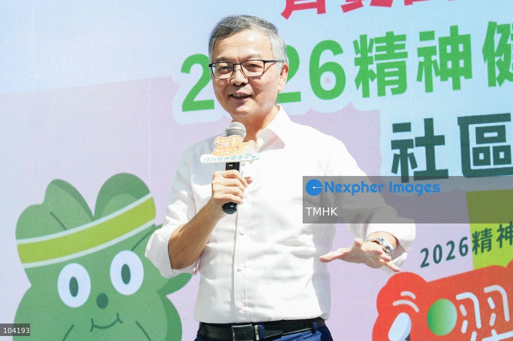 Dr Lam Ching-choi, Chairman of the Advisory Committee on Mental Health, speaks at the opening ceremony of Mental Health Month 2026 at MOSTown in Ma On Shan, Hong Kong, on October 10, 2026. Lam highlights the benefits of regular exercise for mental well-being, particularly among young people. (Photo by Zulu Lo/TMHK via Nexpher Images)