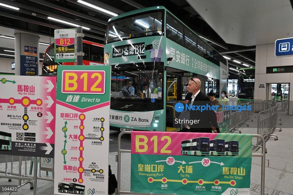Passenger taking a Bus to Hong Kong from Huanggang Port on October 12, 2026 in Shenzhen, China. Huanggang Port officially opened for operation today. (Photo by Stringer/Nexpher Images)