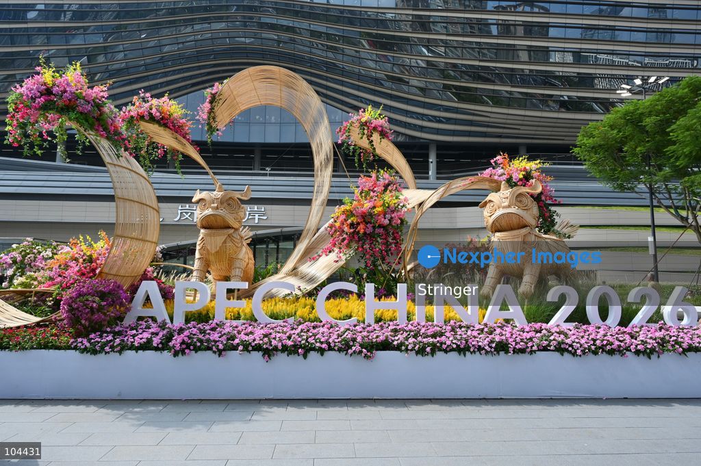 A decoration of APEC CHINA 2026 at Huanggang Port on October 12, 2026 in Shenzhen, China. (Photo by Stringer/Nexpher Images)