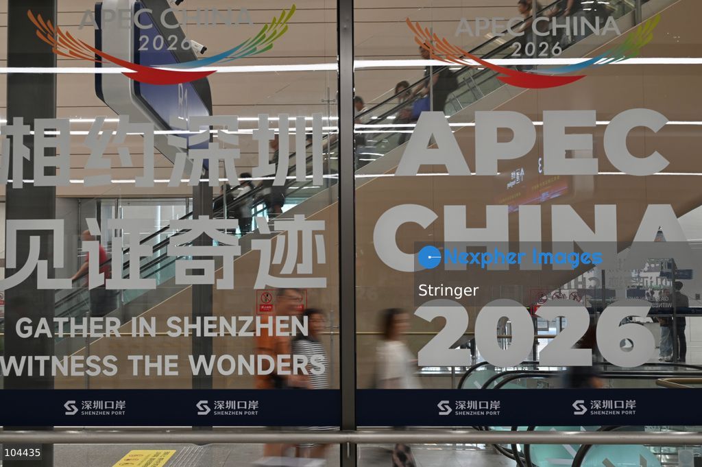 A decoration of APEC CHINA 2026 at Huanggang Port on October 12, 2026 in Shenzhen, China. (Photo by Stringer/Nexpher Images)